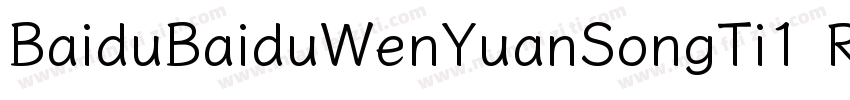BaiduBaiduWenYuanSongTi1 Regular字体转换